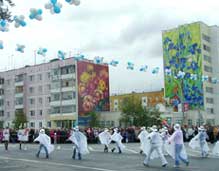 Парад на центральной площади